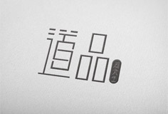 化妆品网站企业文化怎么写比较好？